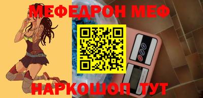 apvp Бузулук