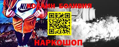 apvp Бузулук