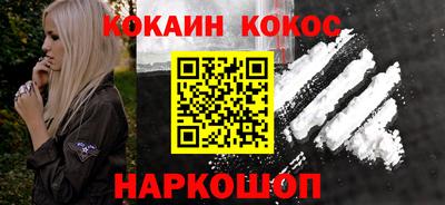 apvp Бузулук