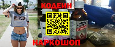 apvp Бузулук