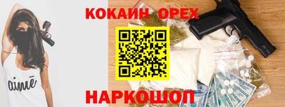 мет Будённовск