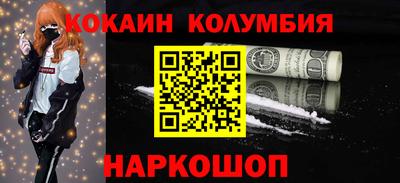 мет Будённовск