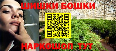 мдма Бугуруслан