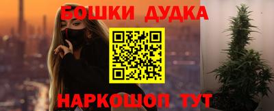 apvp Бузулук