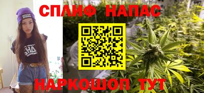 apvp Бузулук