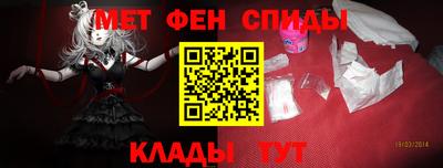 мет Будённовск