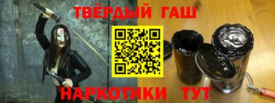 apvp Бузулук