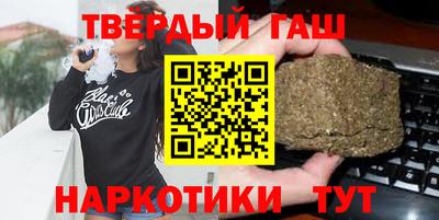 apvp Бузулук