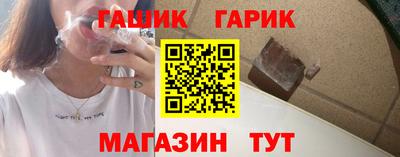 apvp Бузулук