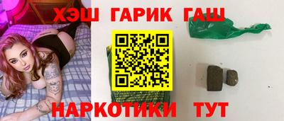 мет Будённовск
