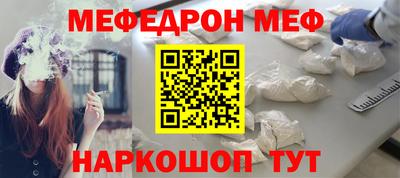 apvp Бузулук